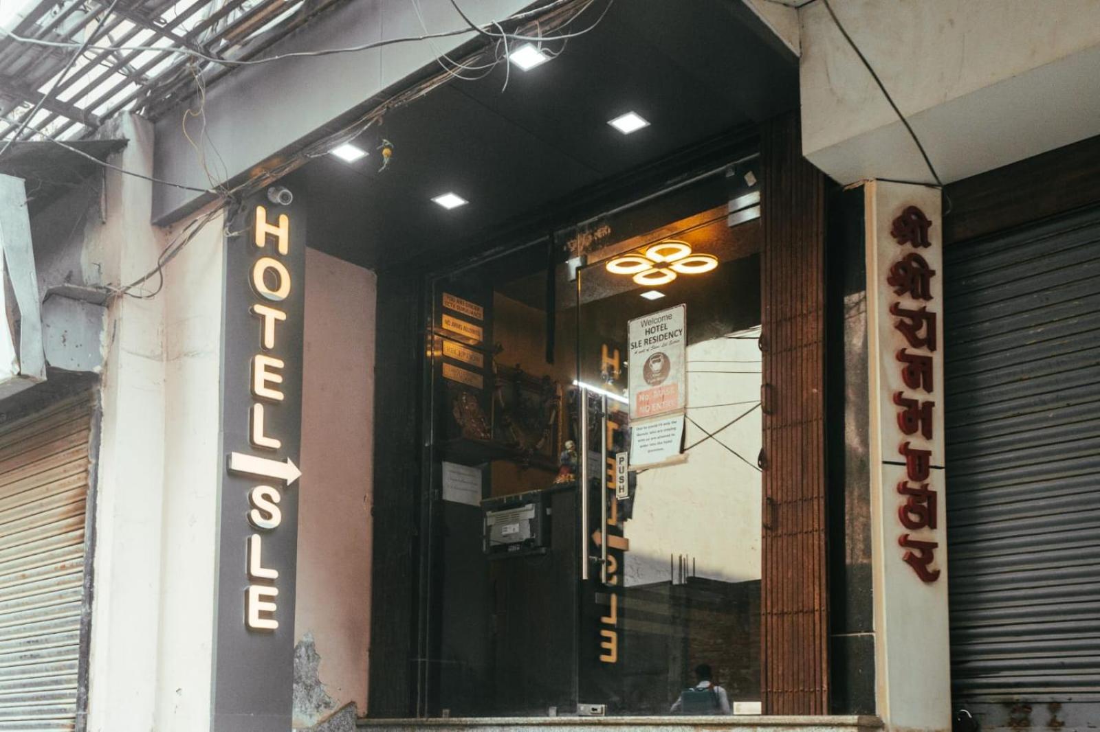Hotel S L E Residency Varanasi Exterior foto